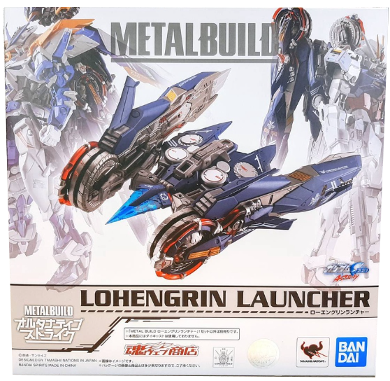 BANDAI - メタルビルドl build ローエングリンランチャー $_3.PNG