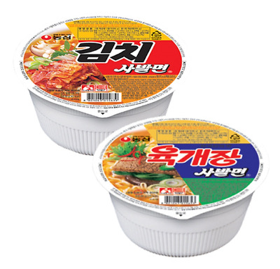 Nongshim Yukgaejang Ramen and Kimchi Ramen Noodles One each (2pack) Spicy