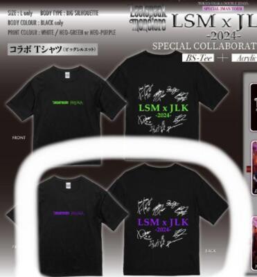 Jiluka Leetspeakmonsters 2024 Final T-Shirt | eBay