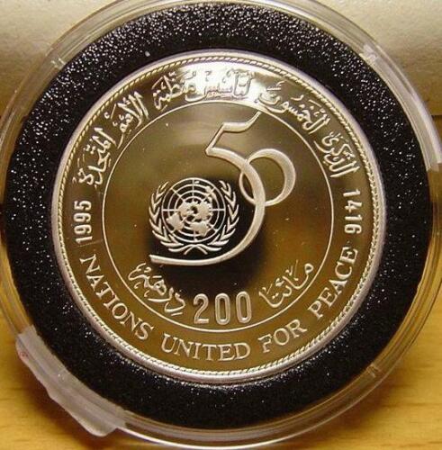 Morocco 1995 United Nations 200 Dirhams Silver Coin,Proof