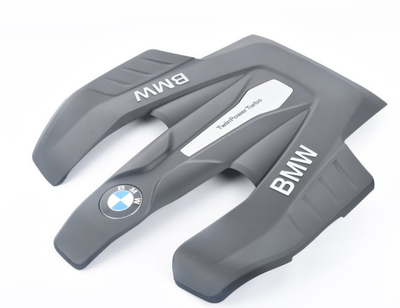 BMW 7 G11 G12 Motorschutzkappe 11148602047 NEUES ECHTES | eBay GYDA2020福袋