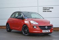 2018 Vauxhall ADAM 1.2i ENERGISED Hatchback 3dr Petrol Manual Euro 6 (70 ps) Hat
