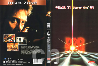 その他 Killers of the Deep [DVD] DVD Killers of the Deep Special Edition w/Tin | eBay