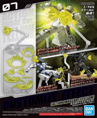 #07 Customize Effect (Action Image Ver.) [Yellow] 30MM Model Kit Bandai Hobby
