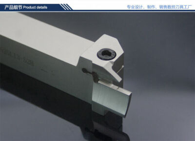 1pcs QFGD2525R13-90H face grooving max-min 90-140mm Face grooving tool holder