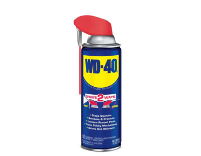 Multi Purpose Original WD-40 Formula 12oz Lubricant Spray 1-PACK w/. Smart Straw