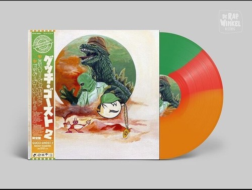 Mickey Diamond & Big Ghost Ltd グッチゴースト2 Mickey Diamond x Big Ghost LTD – Gucci Ghost II – CD (Album