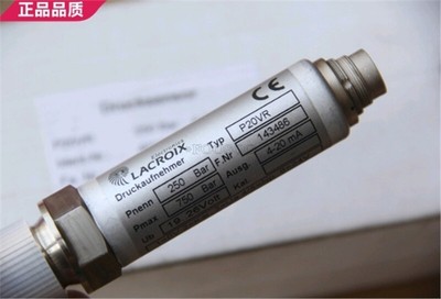 1Pc LACROIX P20VR 4035142470A Brand New mi