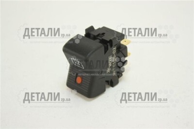 Rear window heating switch 2103 2106 2121 Niva