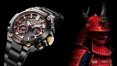 Casio G-SHOCK MRG-B2000B-1A4DR samurai armor
