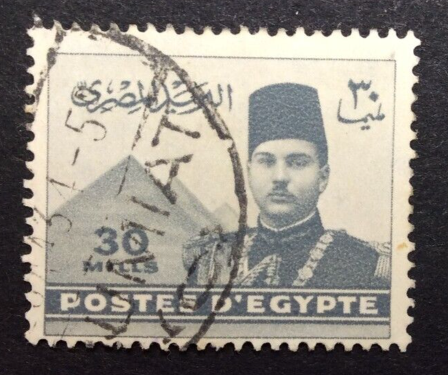 EGYPTIAN STAMPS ALUBUM エジプト切手集 EGYPTIAN STAMPS ALUBUM エジプト切手集 - メルカリ