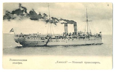 Russian Imperial Navy Pacific Squadron Mine Transport ''Enisei'' PC