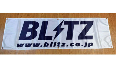 Blitz Banner 1.5x5Ft  Turbo Timer Jdm Harness Wrx Hks Subaru Dual Tt Valve