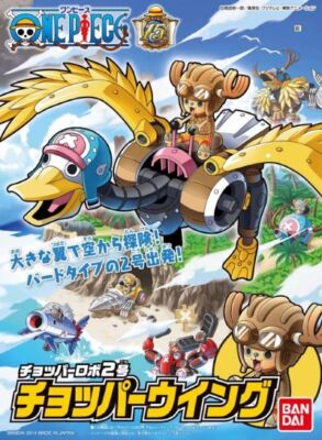 (2246111) Робот-измельчитель №2 - Wing One Piece, робот-измельчитель Bandai Hobby