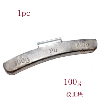 1x Repair Tool Balance Machine Self-calibration 100g Balancer Calibration Block