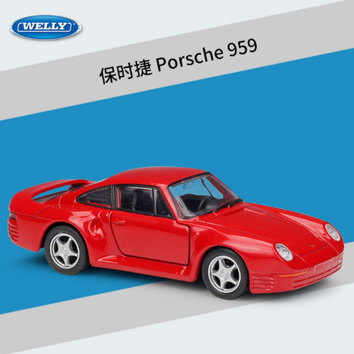 Welly 1:36 Porsche 959 Metal Diecast Model Toy Car New in