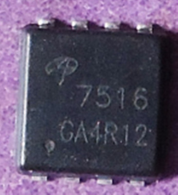 5 pcs New AON7516 AO7516 7516 QFN8 ic chip