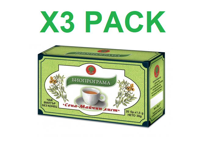 SENNA TEE - Abführmittel, Detox, Gewichtsverlust, 60 Teebeutel Total