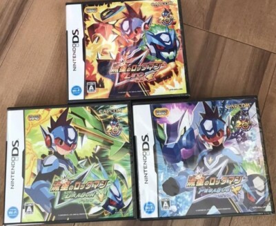 ds ソフト ゲームの達人 Mega Man ZX (DS) (gamerip) (2006) MP3