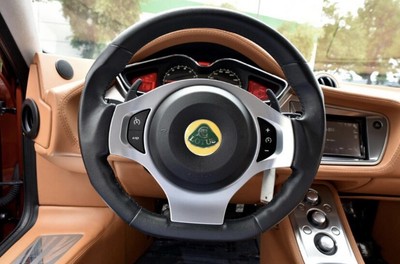 image 5 of interior