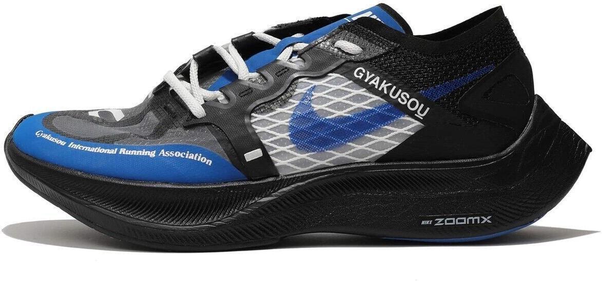 Nike Gyakusuo x ZoomX Vaporfly NEXT% Blue Black for Sale Nike Gyakusuo x ZoomX Vaporfly NEXT% Blue Black for Sale