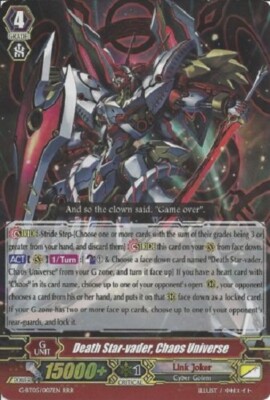 CARDFIGHT VANGUARD DEATH STAR-VADER CHAOS UNIVERSE (LINK CARDFIGHT VANGUARD DEATH STAR-VADER CHAOS UNIVERSE (LINK