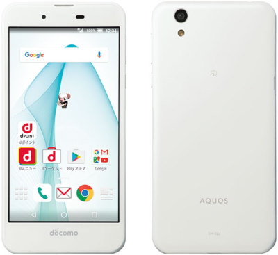 AQUOS - 新品同様 SH-02J AQUOS EVER ゴールド  M333 AQUOS EVER SH-02J