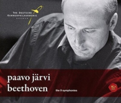 PAAVO JÄRVI/DEUTSCHE KAMMERPHILHARMONIE BREMEN BEETHOVEN: THE 9 SYMPHONIES NEW C
