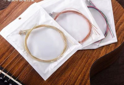 Acoustic Guitar strings Phosphor Bronze LIGHT 12-53 16002 16052 12-53 /027 11-52
