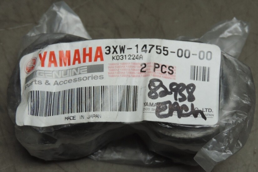 ヤマ Yamaha V Max 1200 Exhaust Silencer Gasket Road Star FJ FZ