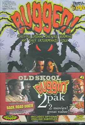 DVD OLD SCHOOL BUGGIN' 2 PACK (BUGGED AND BACK ROAD DINER) NEW DVD