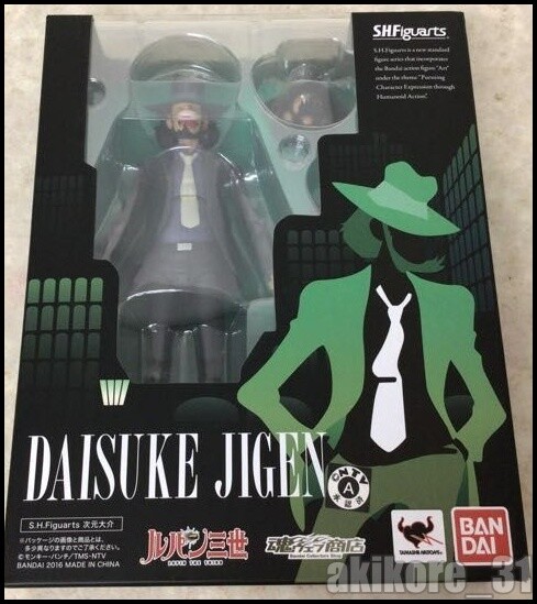 ルパン三世 Daisuke Jigen フィギュア Lupin III - Jigen Daisuke - S.H.Figuarts (Bandai) - Solaris