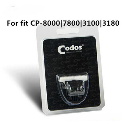 1PC Replacement Segment Blade For Codos Pet Hair Trimmer Clipper CP-8000 7800