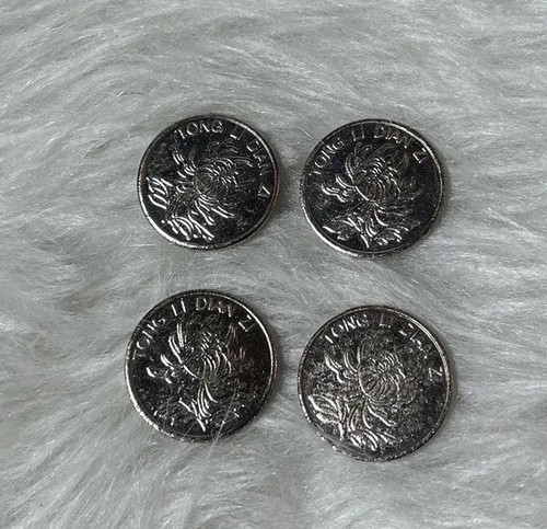 Lot of 4 ~ Tong Li Dian Zi Token - Guangzhou Tongli Video