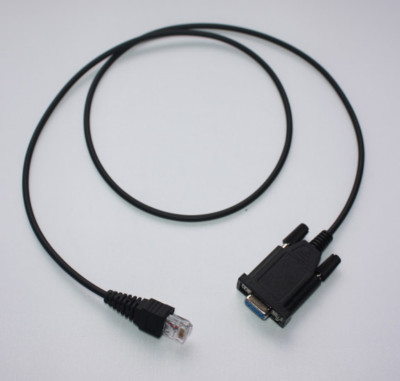Programming Cable for Motorola Radio GM380 MCX600 MCX760 M100 M200 M1225. Buy it now for 6.99