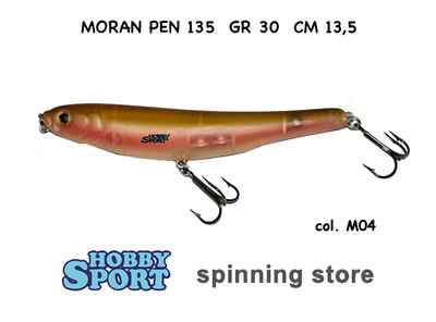 MORAN PEN FLOATING POPPER 135 COL 04 M04 LIGHT BROWN GR 30 PESCE SERRA  SPIGOLA