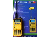 CRT FP 00 Dual Band VHF/UHF Handset Yellow