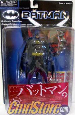 BATMAN Series 1 Original Series Action Figures Yamato (Sub