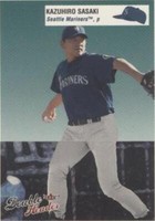 2003 Fleer Double Header Baseball Trading Cards