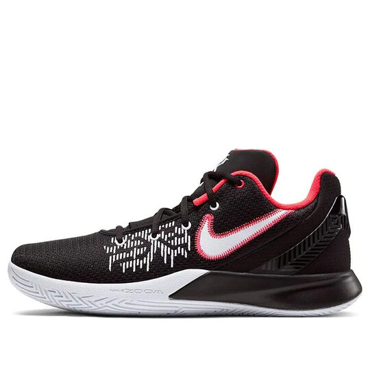 Nike Kyrie Flytrap 2クローバー模様 シューズ NIKE フライトラップ バッシュ Kyrie Flytrap II クローバー