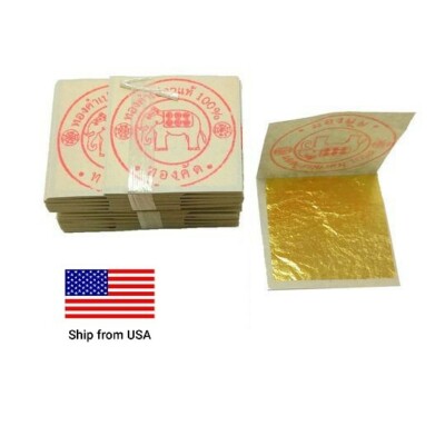 GOLD LEAF SHEET 24K PURE 99.99% GOLD THAI GILDING FOIL - 1.35'' 10 SHEETS