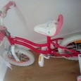 girls princess bike