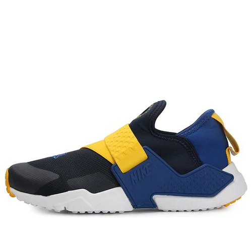 Кроссовки Huarache Extreme Obsidian/Indigo Force для больших детей-Амарилло (AQ0575 404)