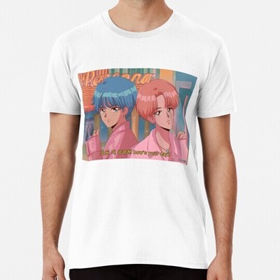 Bwl S to 5XL Made in the USA T-Shirt