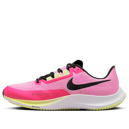 Nike Air Zoom Rival Fly 3 Pink Spell Лимонно-желтый, белый CT2405-606 Мужские 9-11
