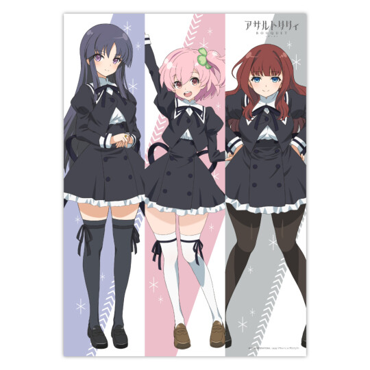 リーユウ タペストリー $_57.JPG?set_id=8800005007