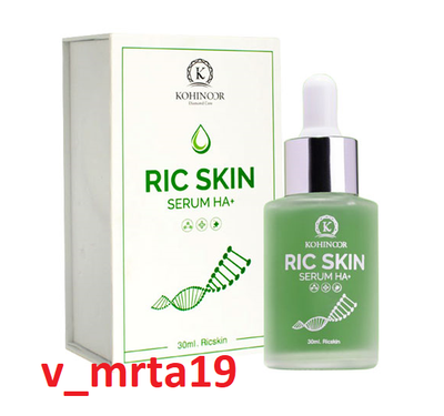 Serum ric skin deals