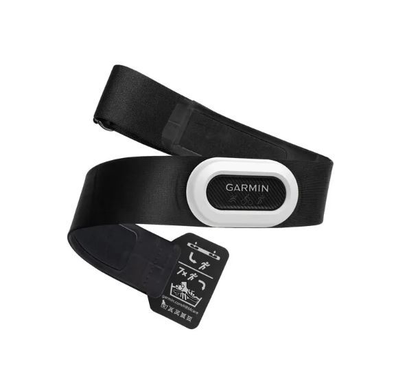 Garmin HRM Pro