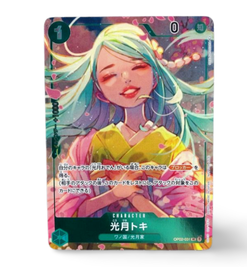 愛馬コレクションシリーズ Part 1 20個入り 愛馬コレクションシリーズ Part1☆10体セット ツクダオリジナル