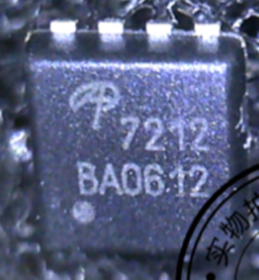 5 pcs New AO7212 7212 AON7212 QFN8 ic chip